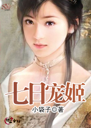 我 背后的那本书