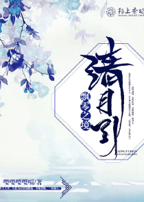 第一女杀手巫弑天下