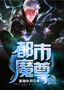 霸道小姐倾城爱