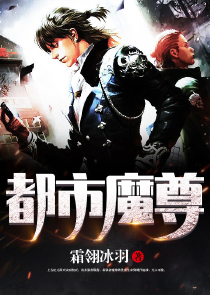 男色天下在线阅读