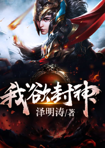 魔法师皮塔漫画在哪里看