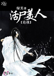《博君一肖》因为不是爱到骨子里
