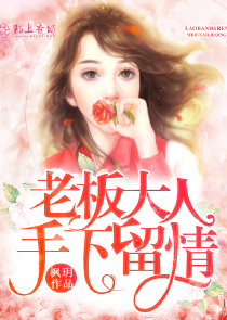 白垩