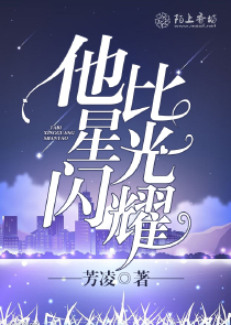 新妹魔王的契約動漫