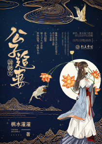 梅枝一惊鹊