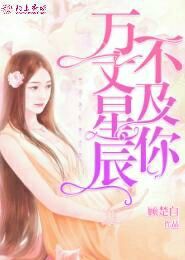 亚洲精品有码在线观看