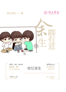 拜师九叔，我法术升级经验不变