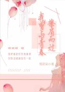 快递海鲜