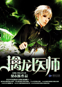女主帮助有强烈愿望的灵魂