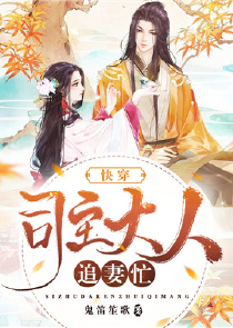 我把异世玩成游戏