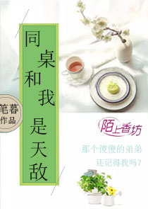 官方手机商城