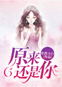 无所谓的人生