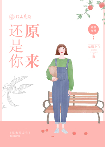 聖經朗讀播放全集