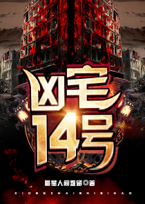 三国：开局就是诸侯讨董