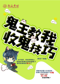 故乡的小玫瑰开了
