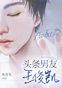 迷茫在遥远的时空中