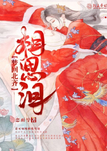 遮天精校版epub