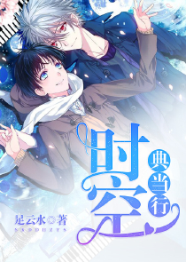 再不见