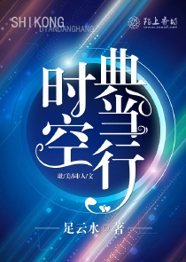 学长，又见面了