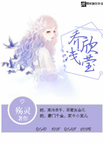 老师不可以