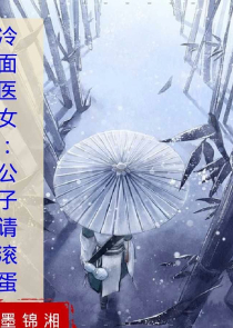 all霖：少爷轻点宠