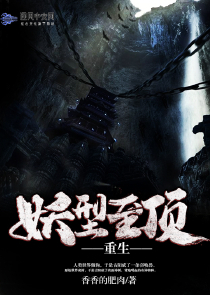 云南虫谷取景地
