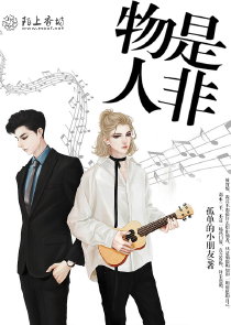 完美风暴