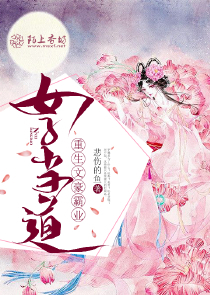 花花游龙贴吧