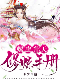最新单机游戏《风卷残云》中文版