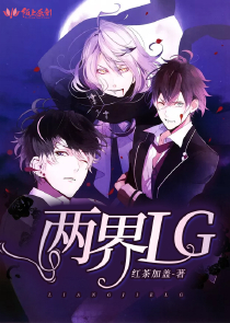 二度梅全传