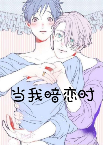 无敌轻松日常流小说