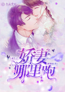 许卿浮生欢喜
