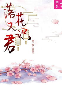 重生之刑天原创小说