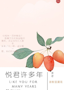 哲生