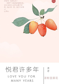 金庸小说epub