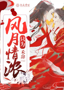 穿越综漫我是创世女神