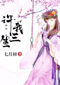 那天起，我成了国足真核