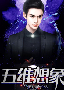 经常看小说的好处