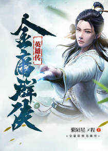 辦公室爽文短篇