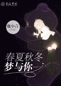 给我温暖的光芒