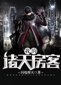 【ABO】池总的兔系Omega又萌化了！