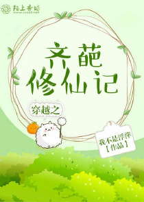 嘉祥唐宁街