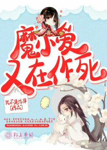 男妃倾城