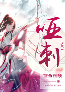 与男神的甜蜜日常