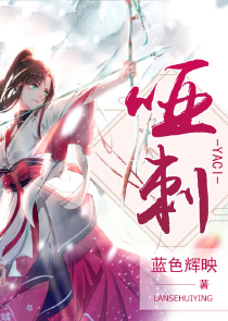 玄幻：黑化后，我已无敌