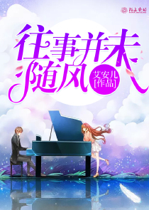 明朝豹房
