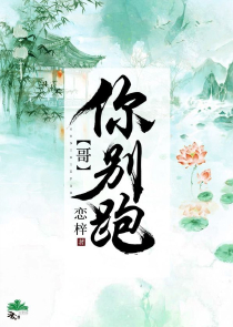 快穿成校园文女神