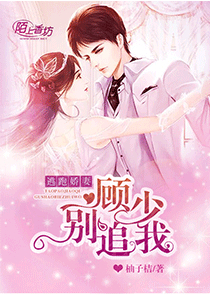 王源被王俊凱重打屁股