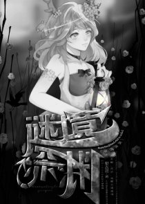 萌娃头像女生可爱萝莉