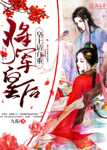 极道天魔